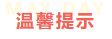 1695716782865348.png image.png