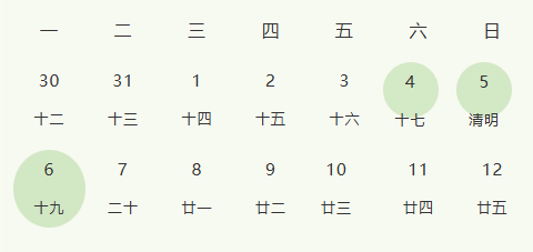 1772072290765890.png image.png